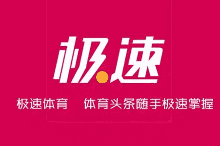 作品名称：极限直播